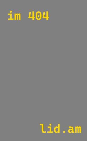 проектирование автомоек Вязники